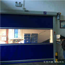 快速卷簾門生產(chǎn)廠家&nbsp;價(jià)格