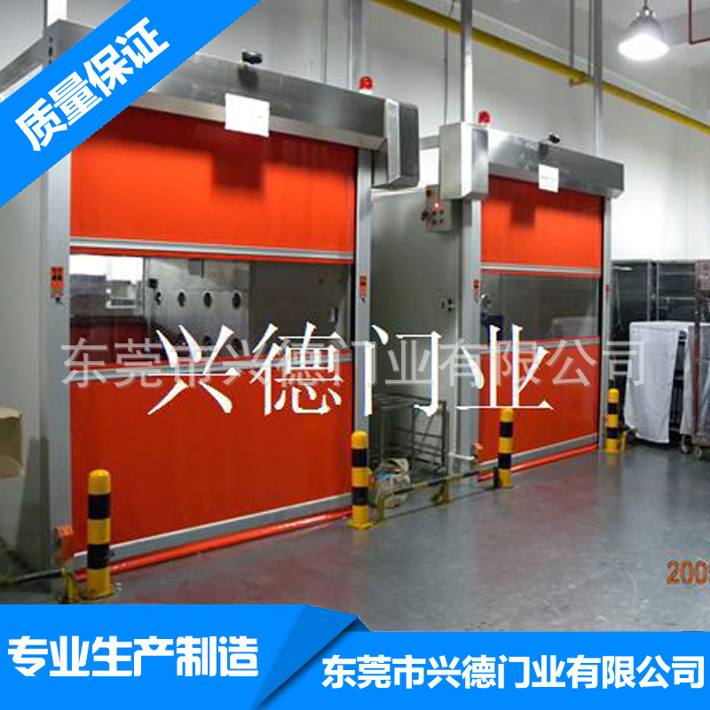 購買興德快速卷簾門，售后有保障