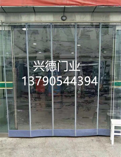 佛山磁鐵自吸軟門簾，PVC透明軟門簾選興德門業