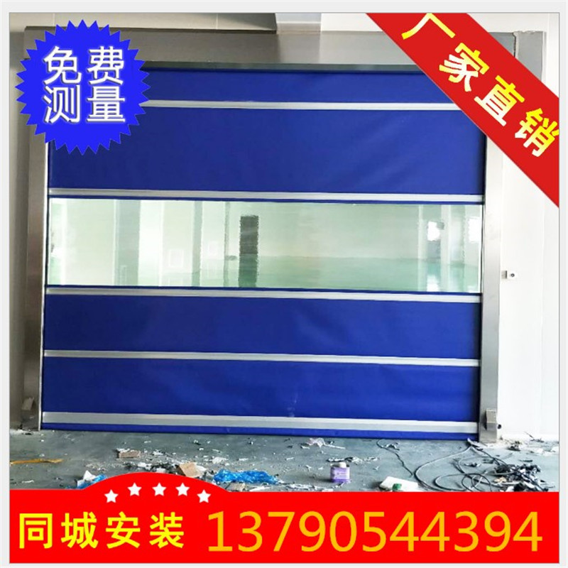 自動感應(yīng)門廠家