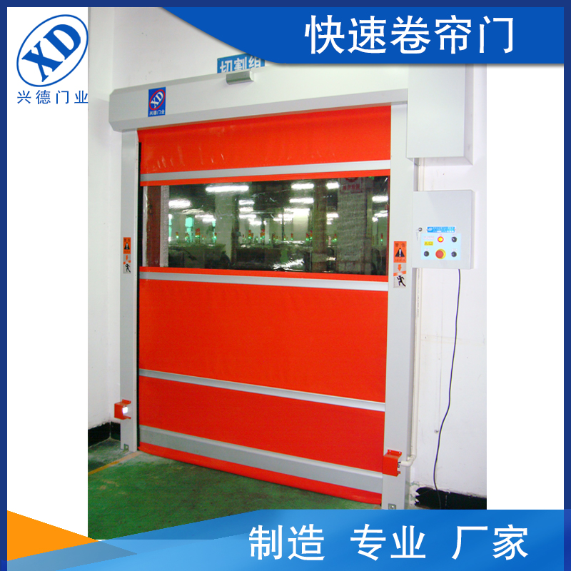 高速卷簾門廠家需要品牌化.做高端的產品！